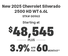 Chevrolet 2025 Silverado 2500HD offer